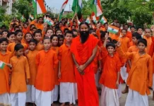 पतंजलि गुरुकुलम: दिव्य चरित्र और दिव्य नेतृत्व की नई पाठशाला