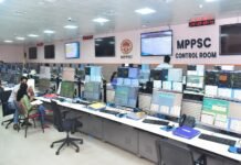 MPPSC : परीक्षा में सुरक्षा के तगड़े इंतजाम, एआई लगाएगी नकल पर लगाम