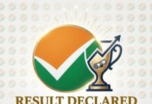 CUET PG Result 2026 : इंतजार खत्म, पांच लाख से ज्यादा छात्र-छात्राओं के चेहरे पर लौटी रौनक