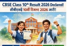 CBSE Result 2026 : टॉपर तो नहीं, लेकिन शानदार प्रदर्शन के दम पर जीता दिल