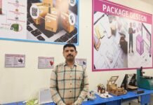 देश का पहला विशिष्ट शैक्षणिक प्रिंटिंग और पैकेजिंग एप APP तैयार, जानिए क्या हैं इस एप Master Printpack की विशेषताएं